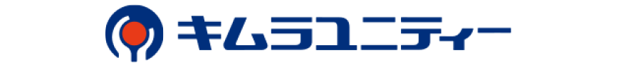 キムラユニティー株式会社 ロゴ